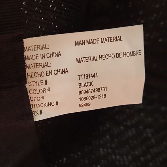 NWOT Black Straw w/Tropical Rim Band Fedora Hat - Picture 5 of 5